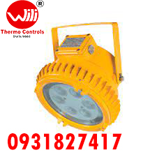 BDD95 DEN LED PHAT QUANG CHONG NO