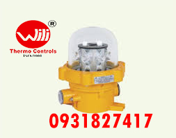 BSZD85-E ĐÈN HUỲNH QUANG CHỐNG CHÁY NỔ