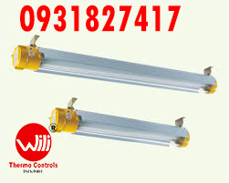 Đèn huỳnh quang BAY51-D