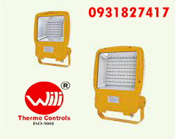 hrnd95 ĐÈN HUỲNH QUANG CHỐNG CHÁY NỔ