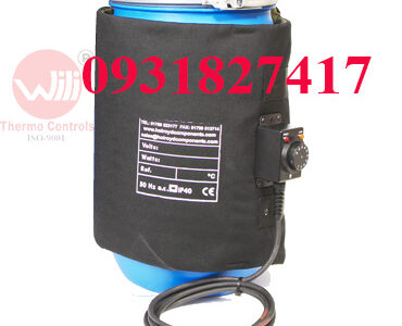 áo khoát gia nhiệt jacket heater