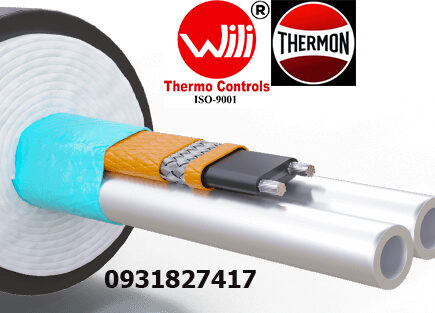 SE-3F1-64-7-ATP-035, TubeTrace Thermon SE-8C1-97-7-ATP-1-M 1. Cems Tube ME-10C2-57-7-ATP-1-XINS(65)-M/13-AT-0221